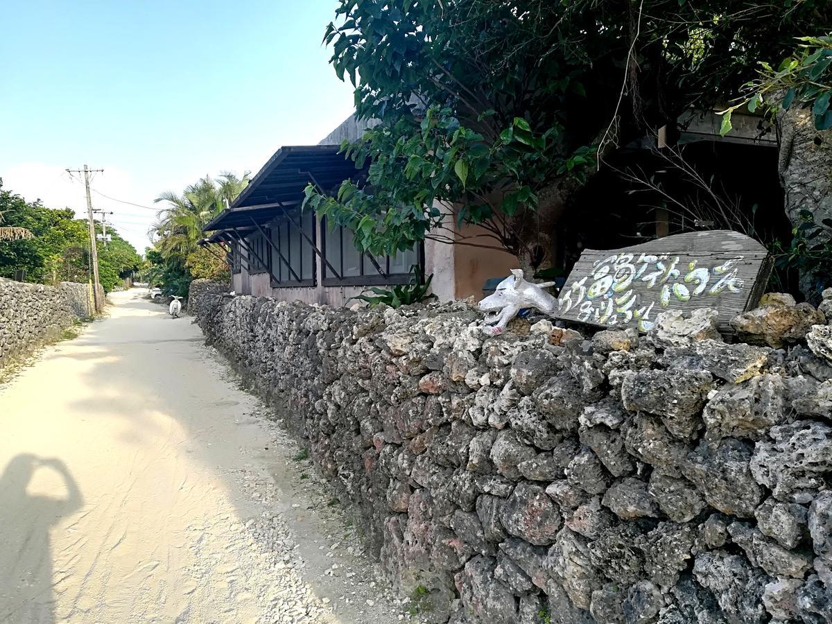 Taketomijima Guesthouse And Je Taime Zewnętrze zdjęcie